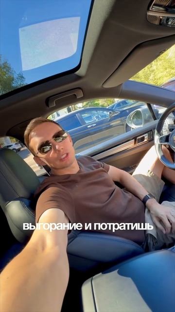 Не каждый клиент - ваш клиент