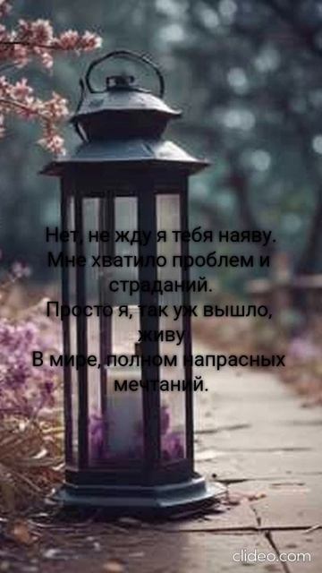 ПЕСНИ