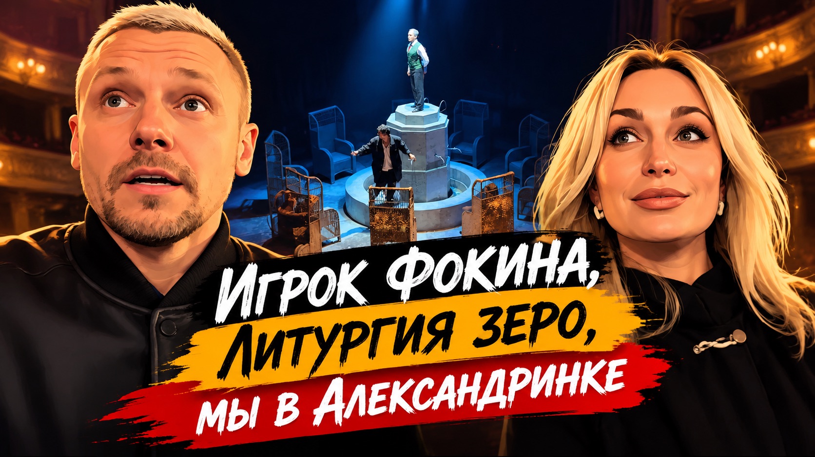НЕ МОТО БЛОГ