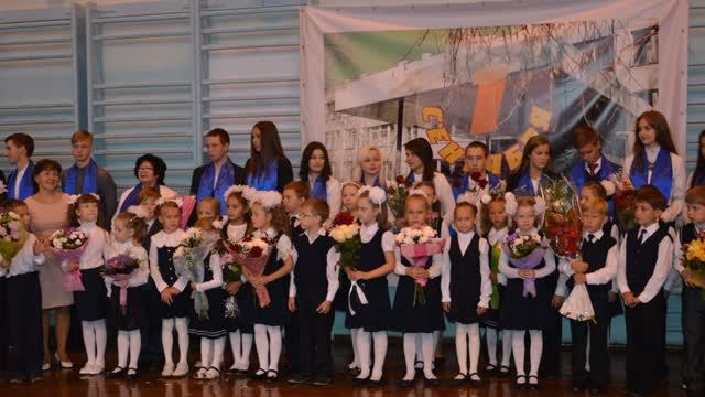 Первый класс бывает один раз 2014-2015 учебный год