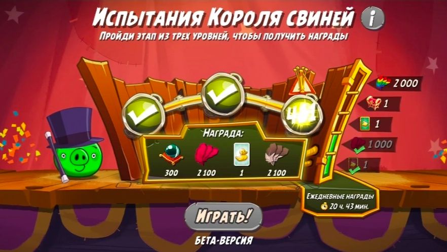 Тернии Теренса