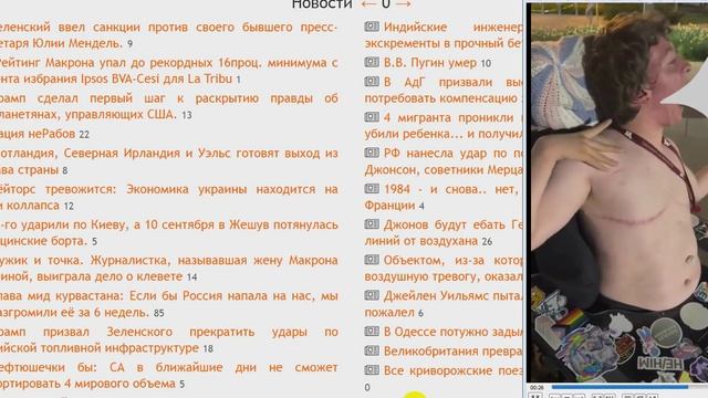 БРЕСТ ПСЖ ФРАНЦИЯ 13 СЕНТЯБРЯ 2026 МОБИЛИЗАЦИИ НЕ БУДЕТ ТВЁРДО И ЧЁТКО