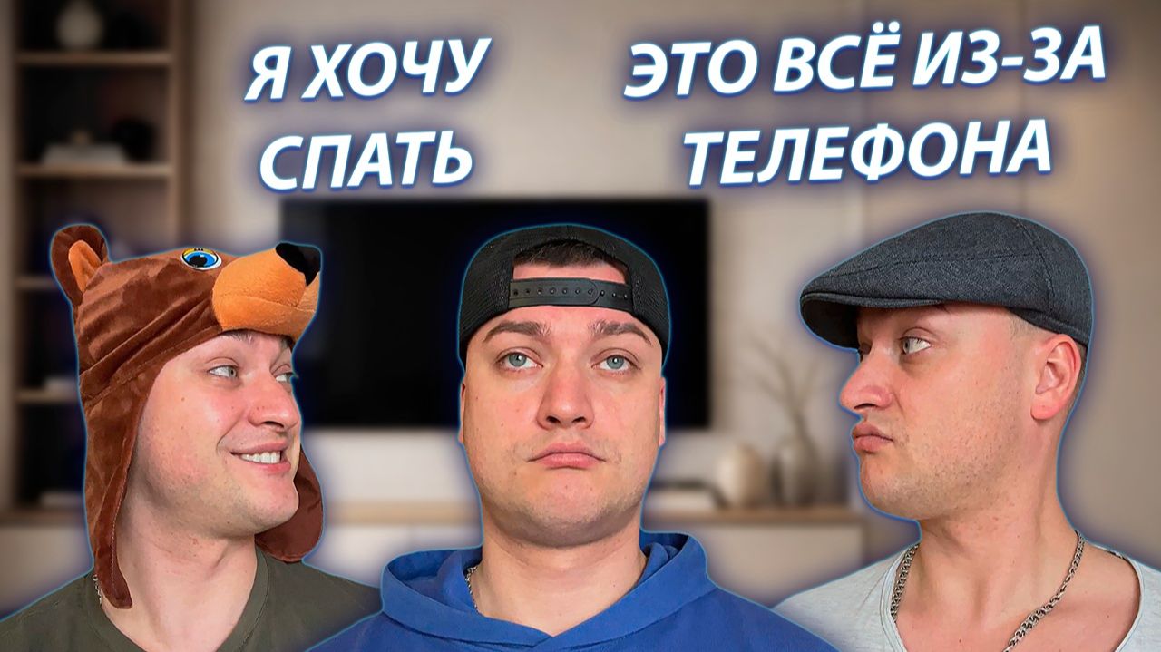 СЕРИАЛ 