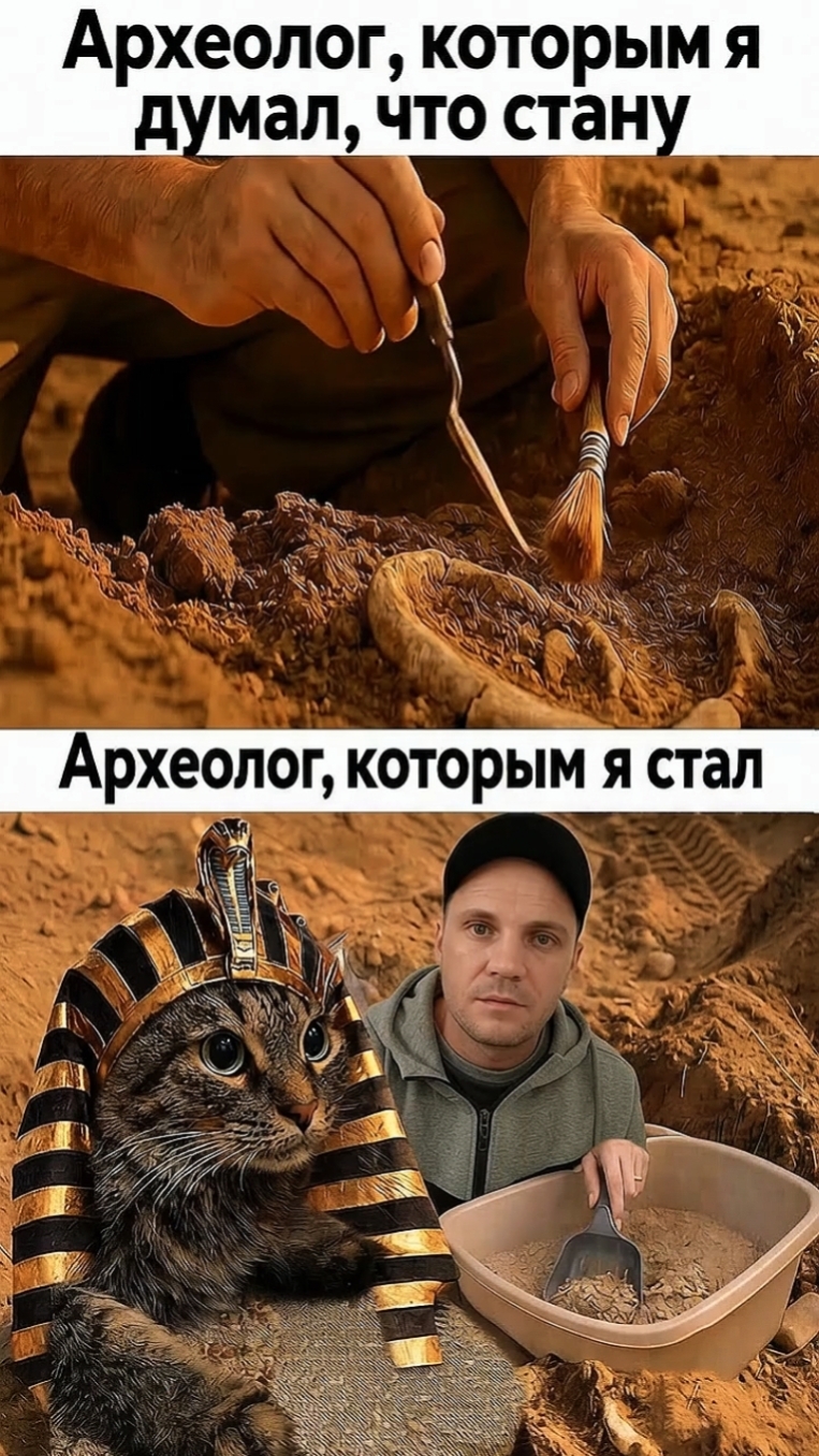 🙌ПОДПИСЫВАЙТЕСЬ 🙌💰 Помощь каналу: +77058780536🅺🅰🆂🅿🅸 🅱🅰🅽🅺#юмор #прикол #смех #авторвидео
