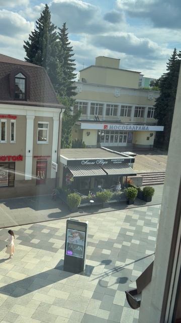 Ярмарка в Ногинске.