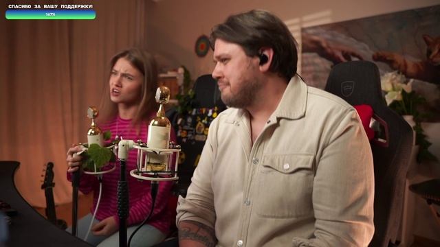 Саша Капустина Кирилл Нечаев - Дыхание