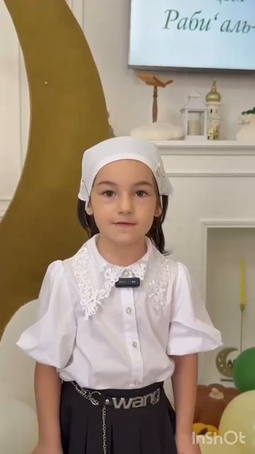 Абдурзакова Седа с детьми провела тематическое занятие.