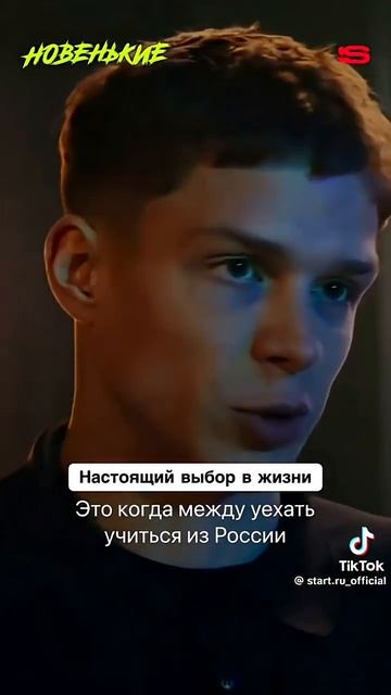 Мудрость а не у всех увы.. #любовь #отношения #семья #вера #мышление #shorts