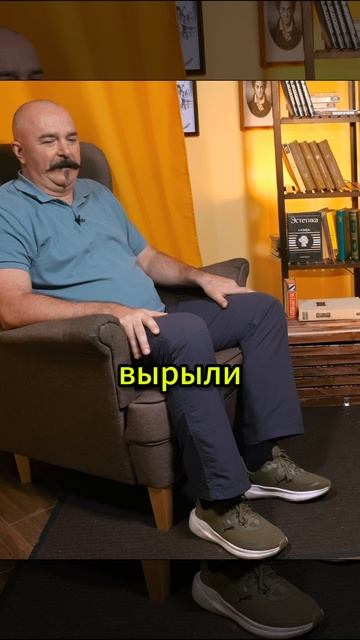 Клим Жуков