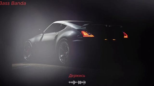 Держись_720p