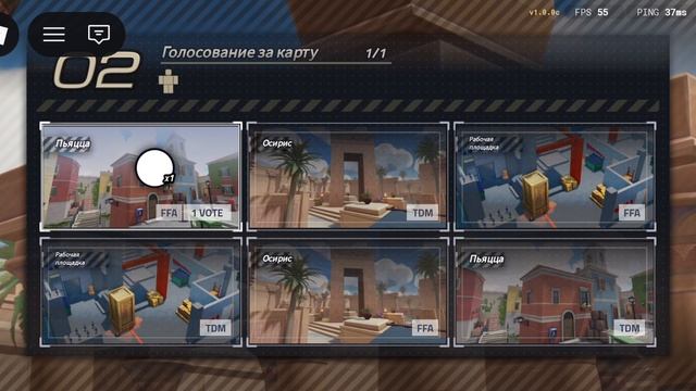 играю в игру которая похожа на Standoff