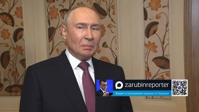 Answer To A Media Question • President Of Russia