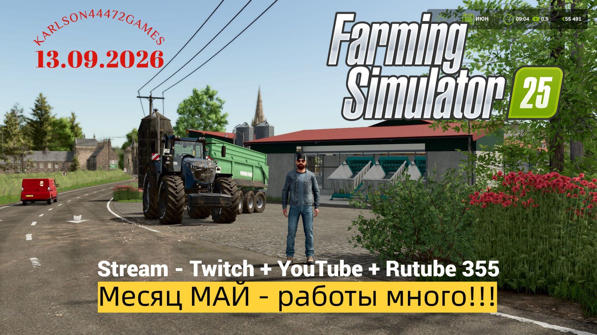 Farming Simulator 25 / Майские хлопоты / Stream-Twitch+Rutube #355🐄🌻🌽
