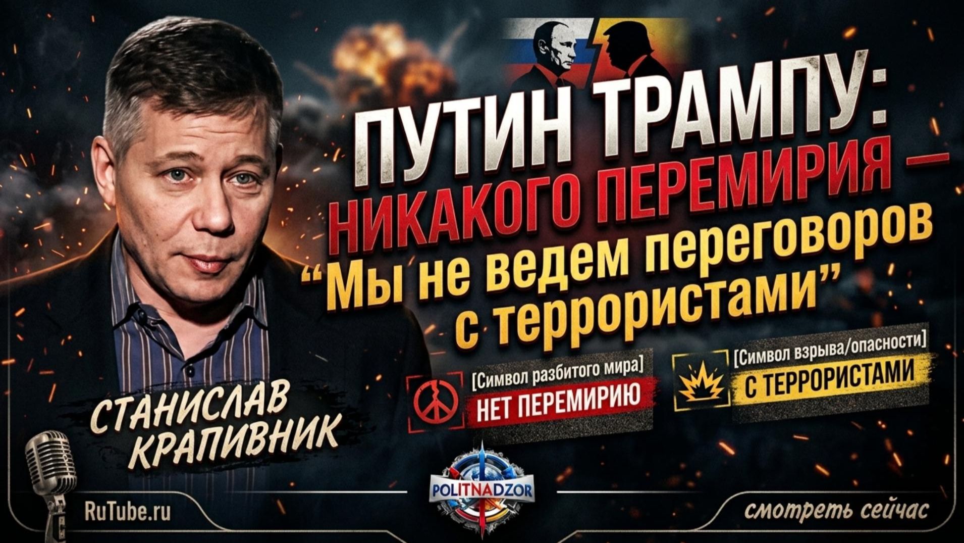 Аналитика от Джамарл Томас