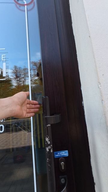 🍦 В Питере такого не найдешь!