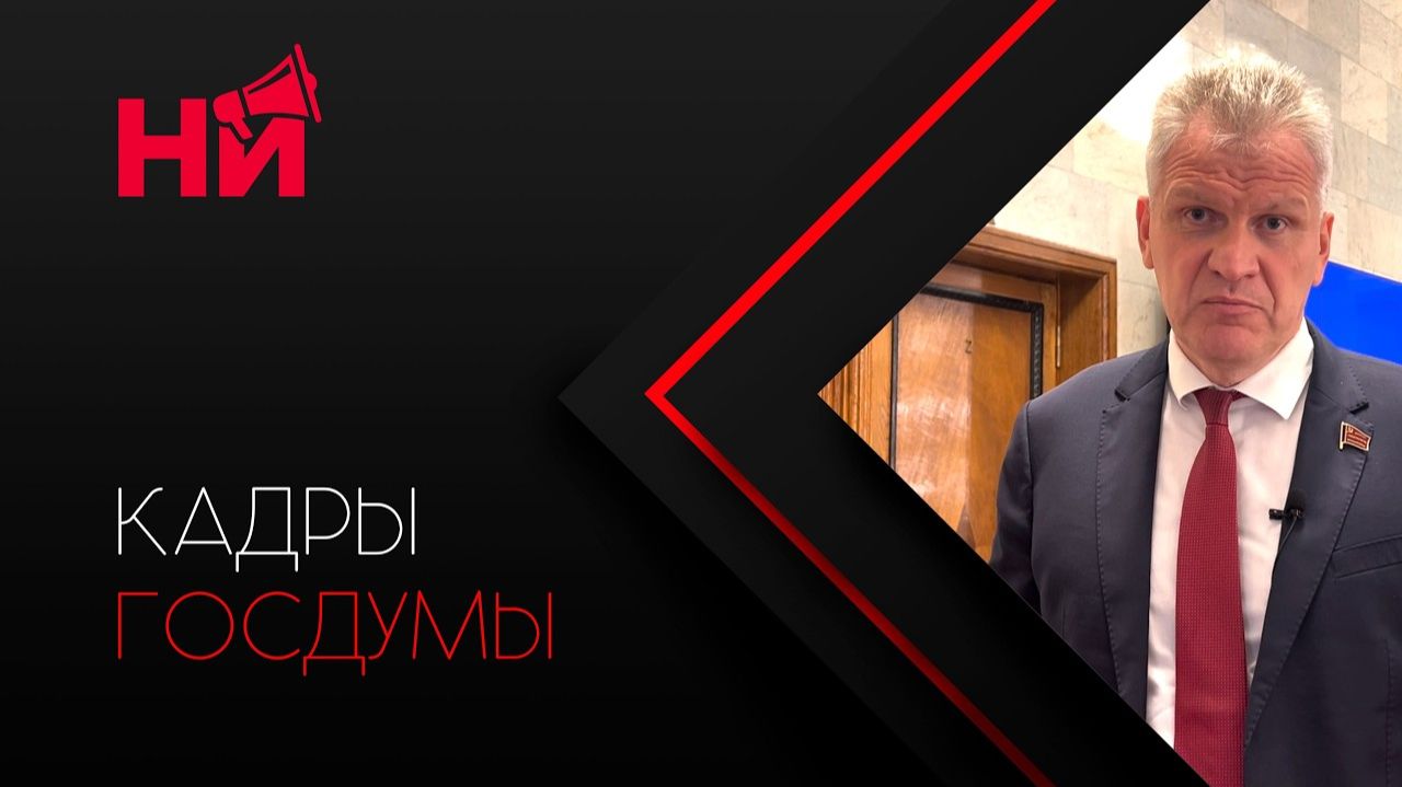Медицина для избранных? Шокирующая правда о дефиците препаратов