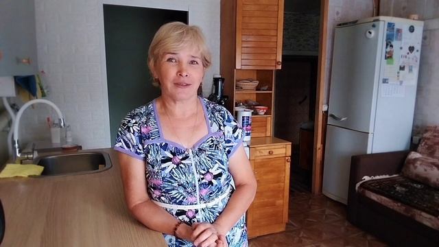 Какая  не постоянная. Мечтать не вредно.