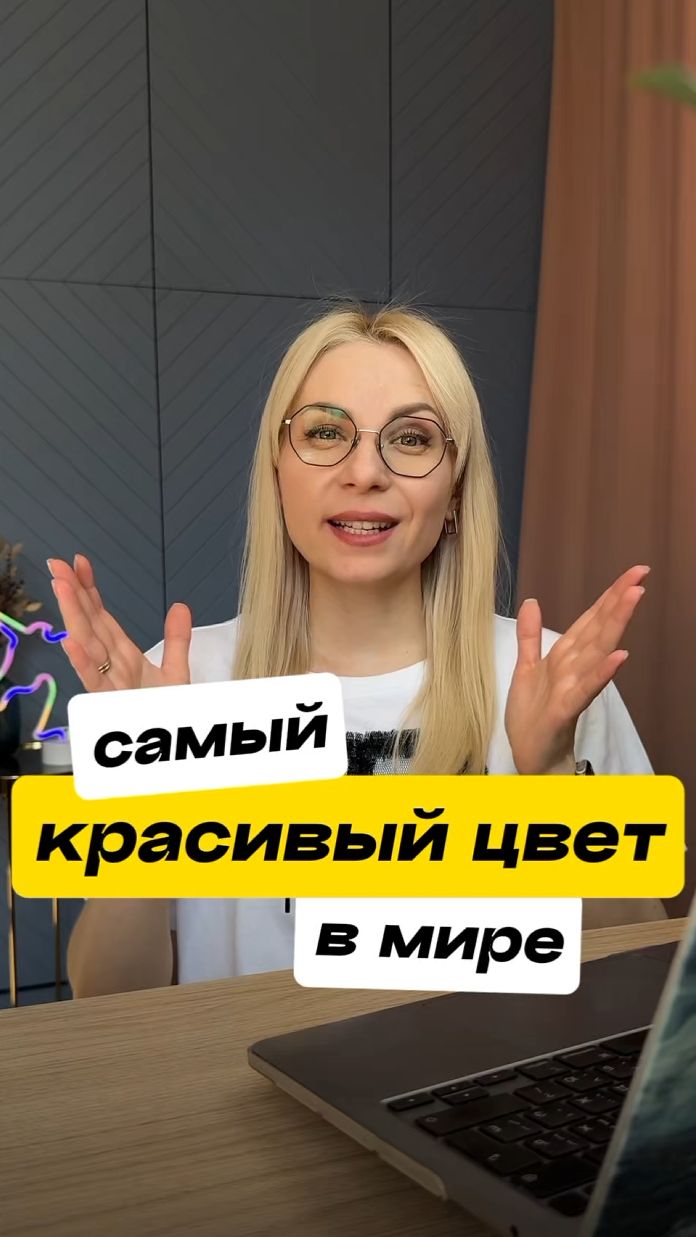 Пиши ДИЗАЙН — пришлю файл с 52 стилями дизайна + примерами