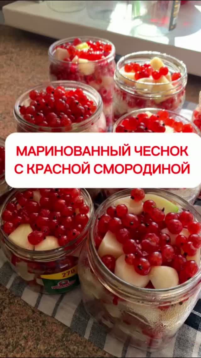 Рецепты и еда