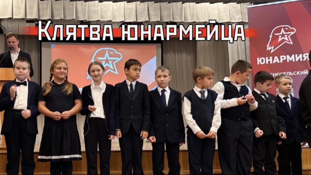 Как 4А школы №262 СПб вступает в Юнармию: торжественная клятва и цветы у Аллеи Героев