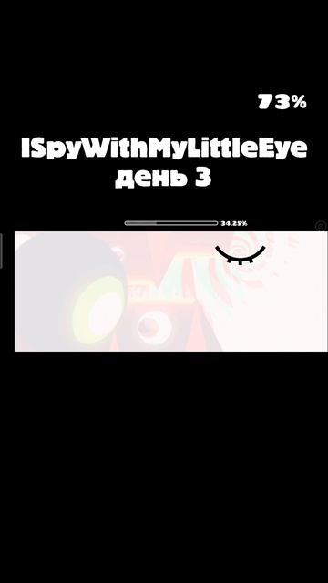 Geometry dash