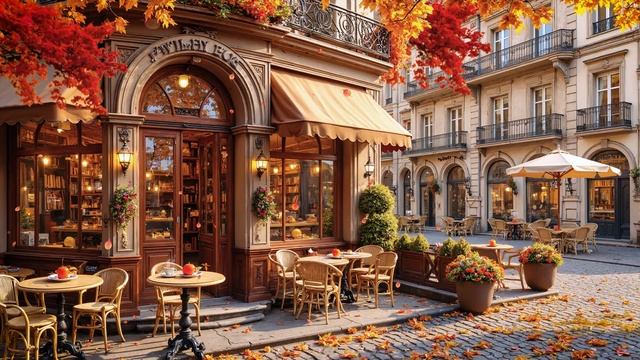 Jazz Romantic Autumn