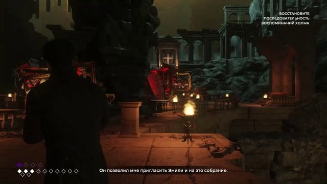 The Council Episode 1-5 - Прохождение!