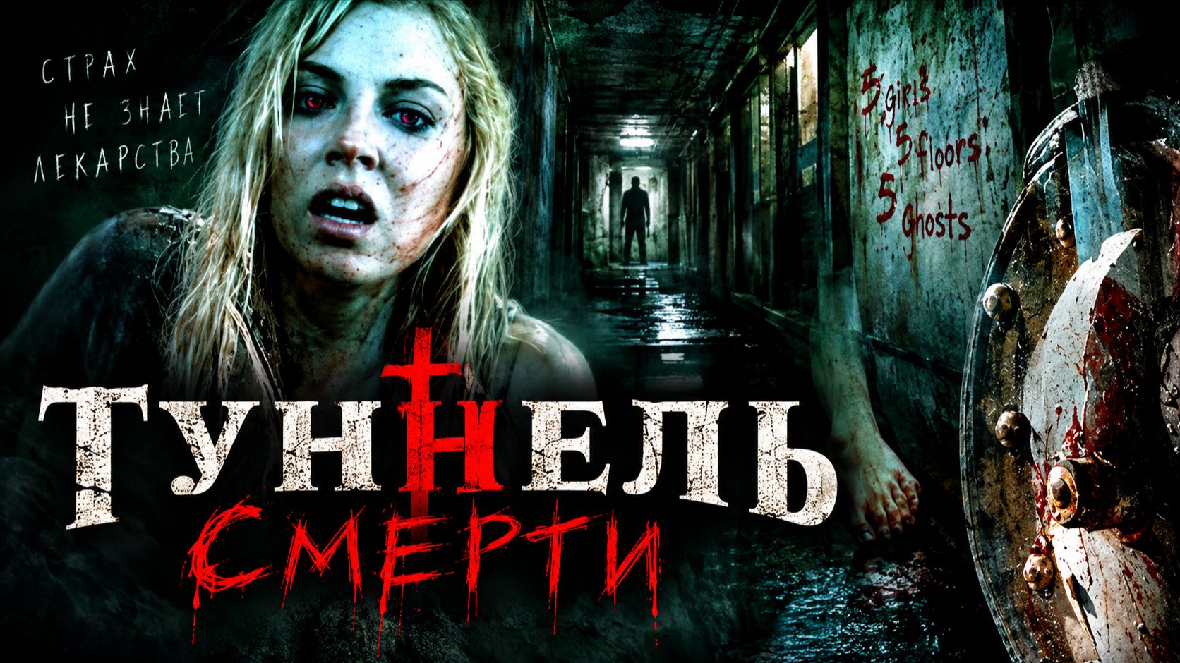 От «Властелина колец» до «Тёмного рыцаря»: фильмы 2000‑х