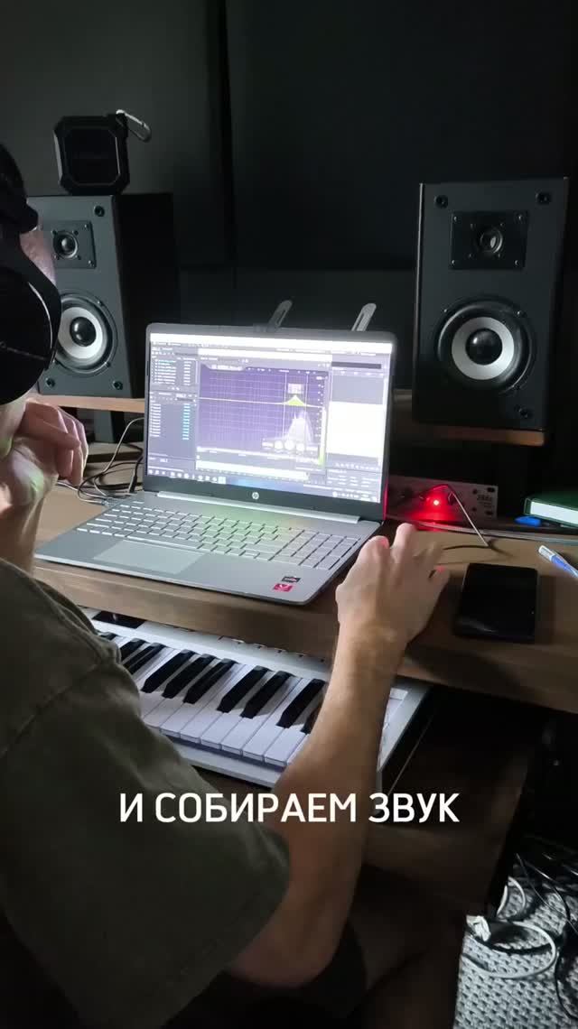 КЕЙСЫ Homie′Z Records