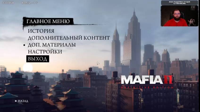 ФИНАЛ 