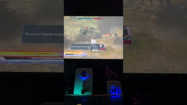 Tekken 8