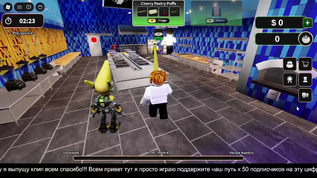 Играю в роблокс с другом