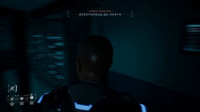 Directive 8020