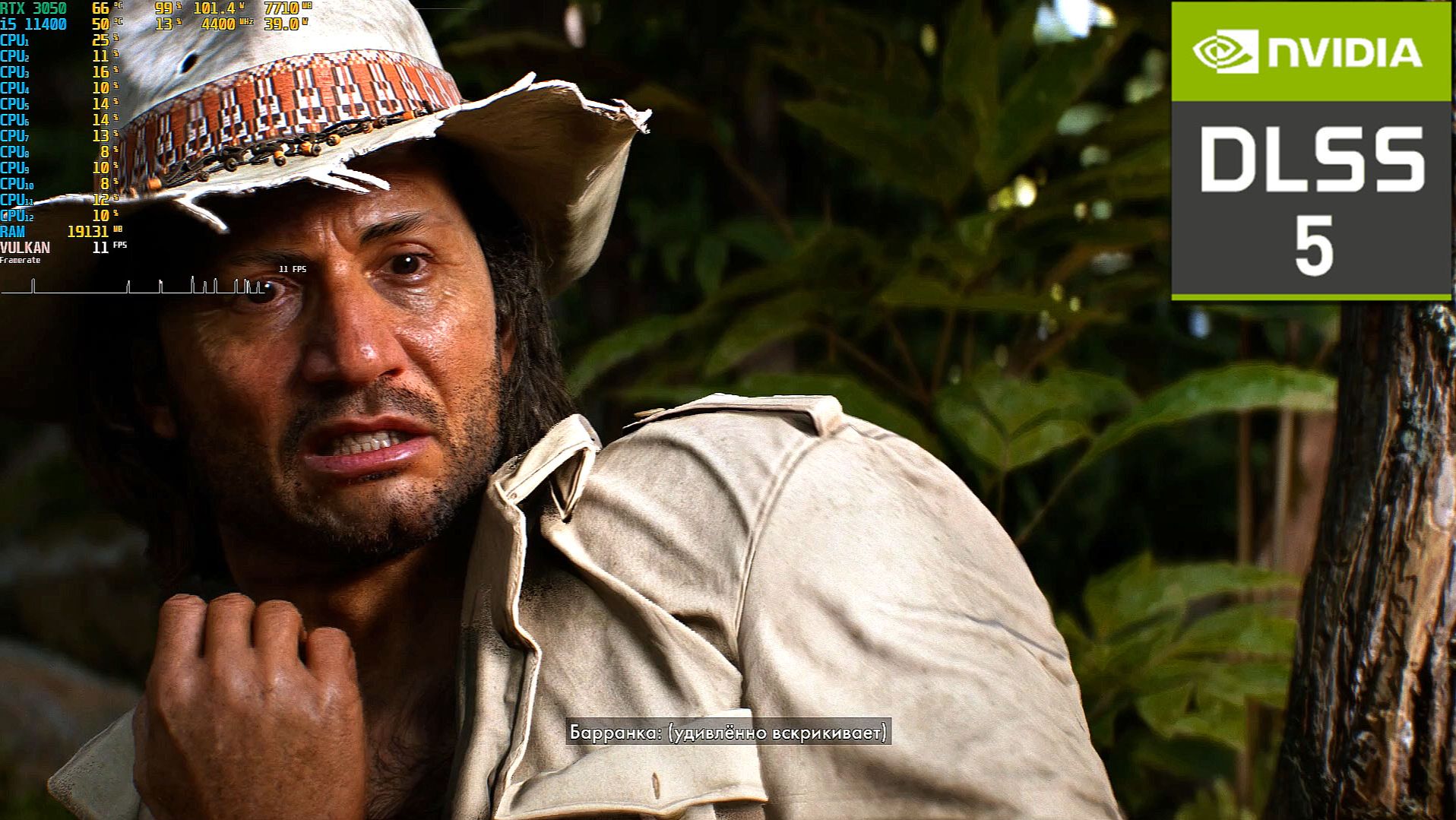 RTX 3050 8gb | Indiana Jones And The Great Circle | DLSS 5 + LOW Settings