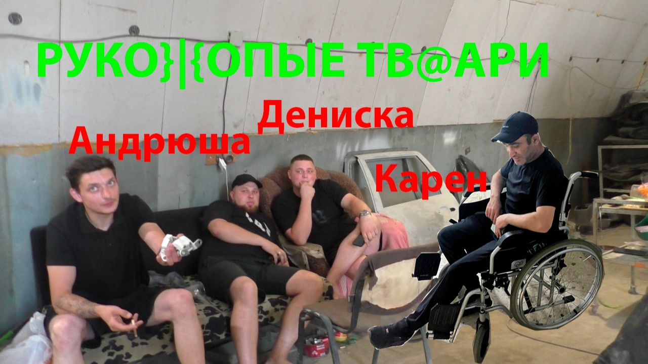 Воронеж. #2🔥Руко}|{опые тв@ри ушатали машину за 3 млн. Теперь не соскочат🔥