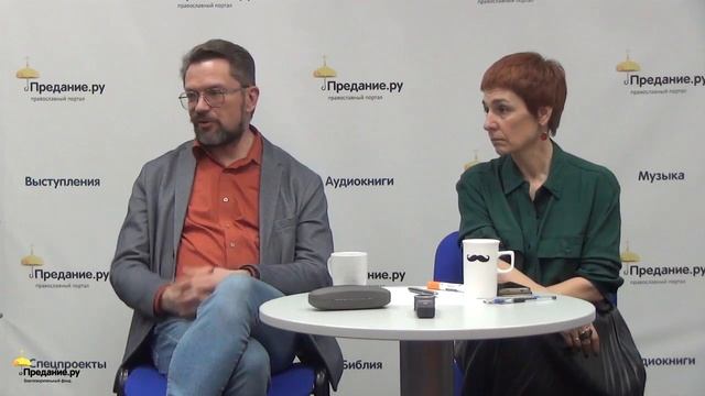 Архив