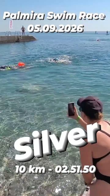 Palmira Swim Race 10 km Absolute - 2.51.5 Серебро.