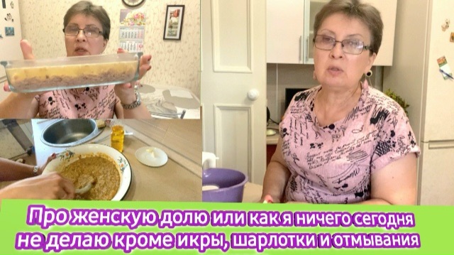 жизнь в Воронеже