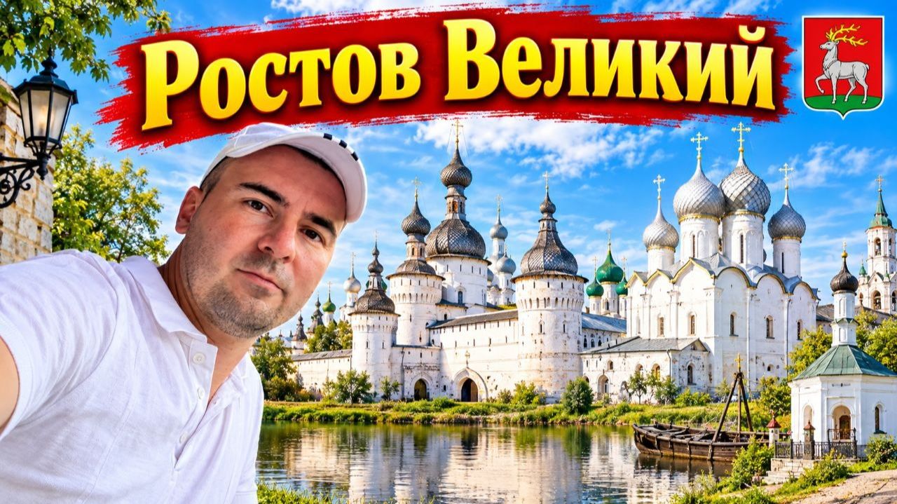КЛИПЫ