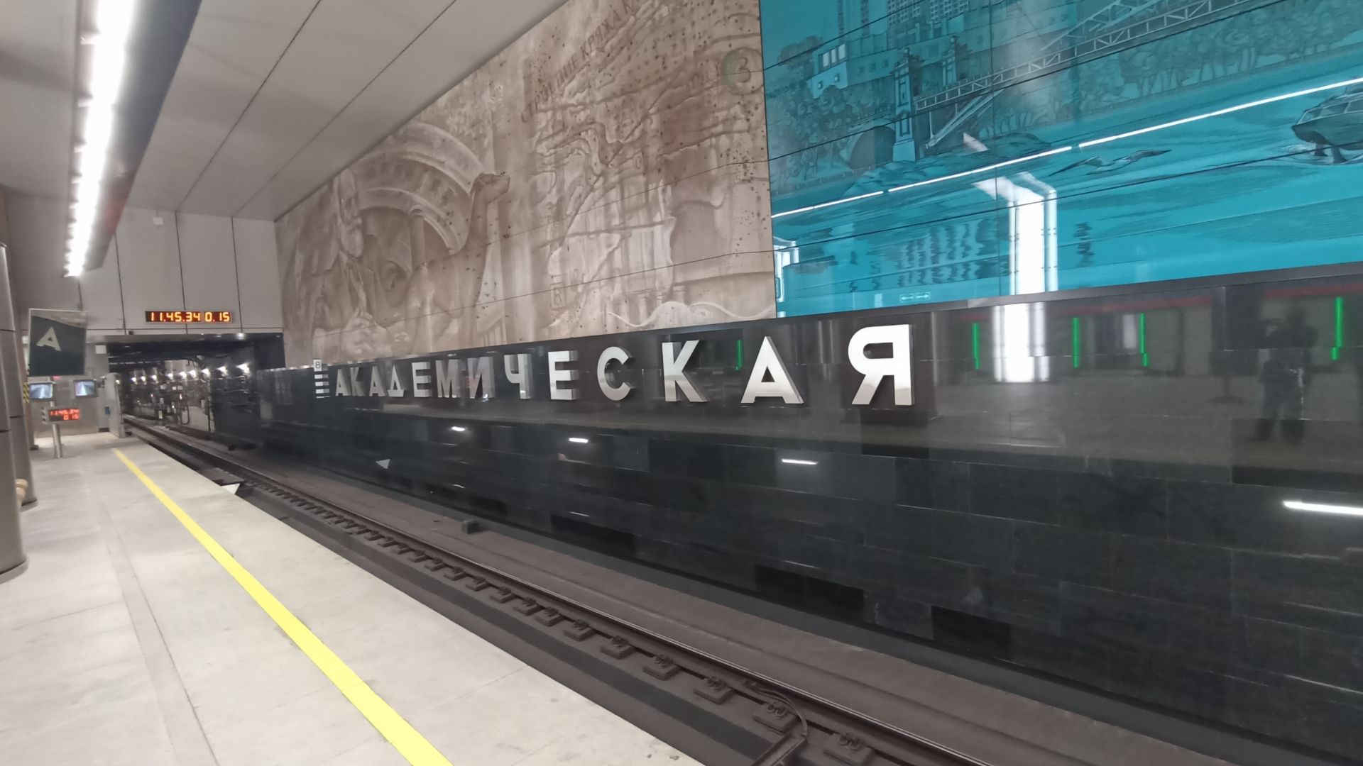 Короткие аудиопоездки по Троицкой и Таганско-Краснопреснинской линиям (01.09.2026)