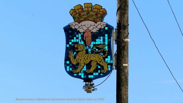 Путешествия