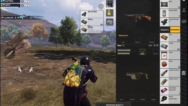 играем в Pubg Mobile