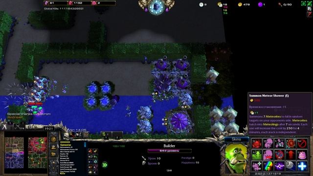 #starcraft #starcraft2  ⁨@Blizzard⁩  2026-09-12 23-51-16