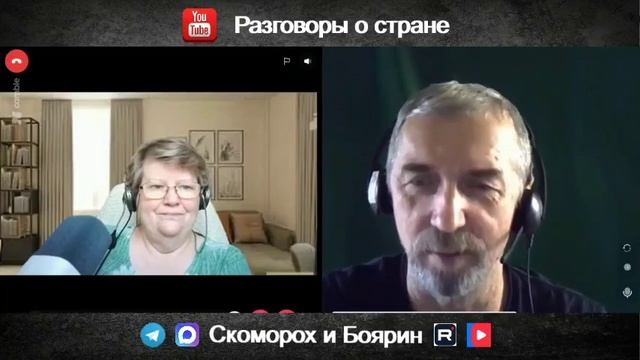 Венгрия.