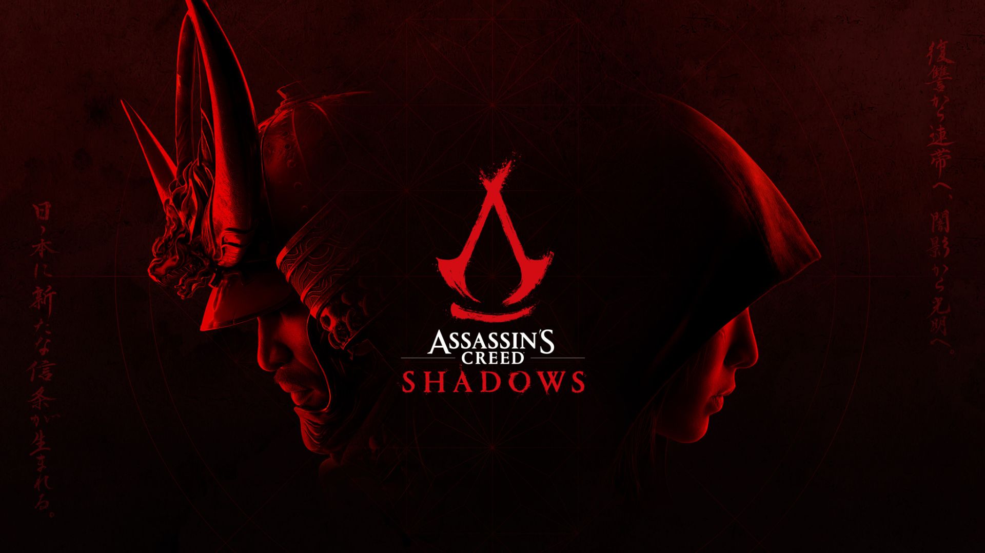 Assassin’s Creed Shadows прохождение #3 (Без комментариев/no Commentary)