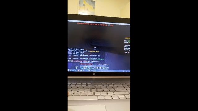ЛЕГДАРНОЕ ПВП ЛЁВА ПРО VS __WESTON__