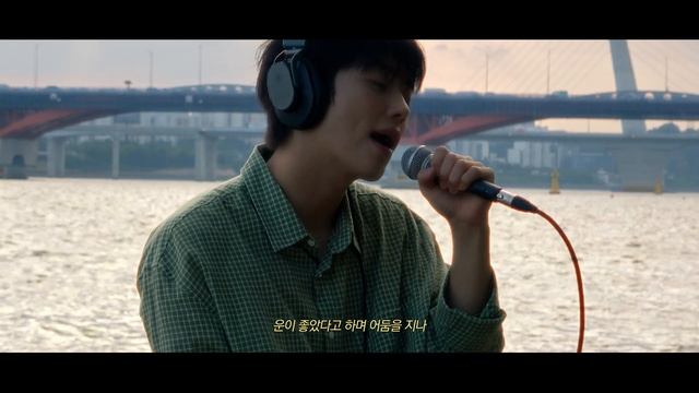 ONF (2017)