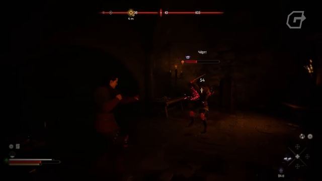 С Пылу с Жару The Blood Of Dawnwalker