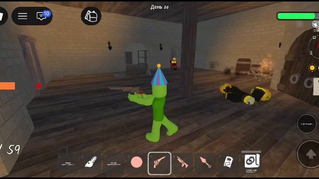 Roblox
