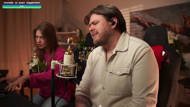 Саша Капустина Кирилл Нечаев - Я буду всегда с тобой